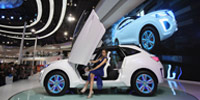auto show